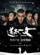 欧美日本免费一区二区三区