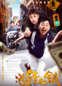 欧美日本免费一区二区三区